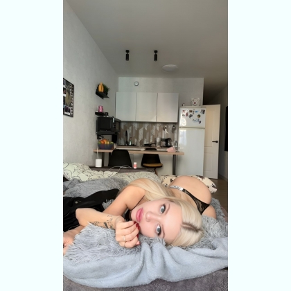 ³������, �� ��� ��������� �� �����